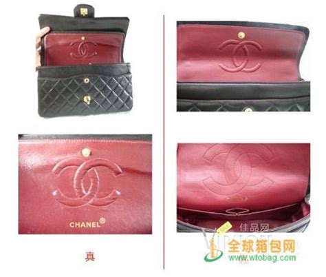 où acheter faux sac chanel
